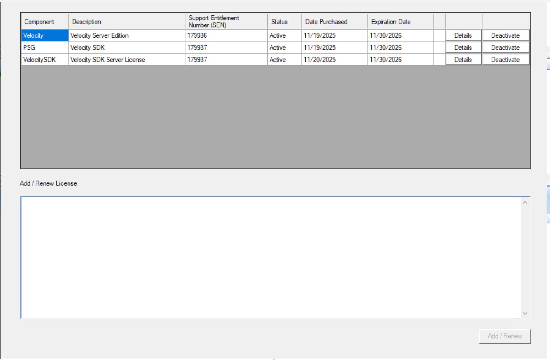 license_manager.png